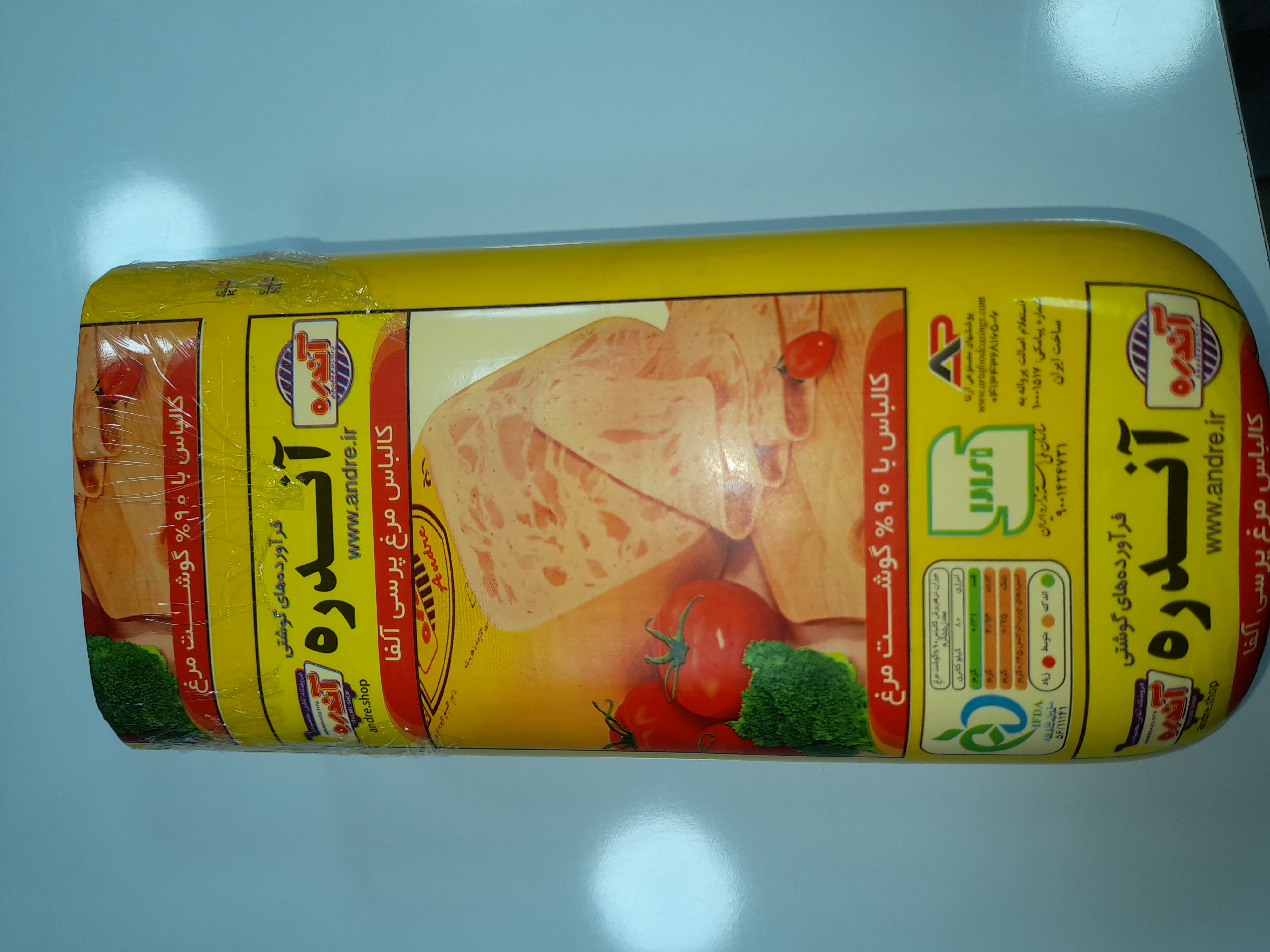 کالباس ژامبون مرغ (۱۰۰گرم) - تصویر محصول